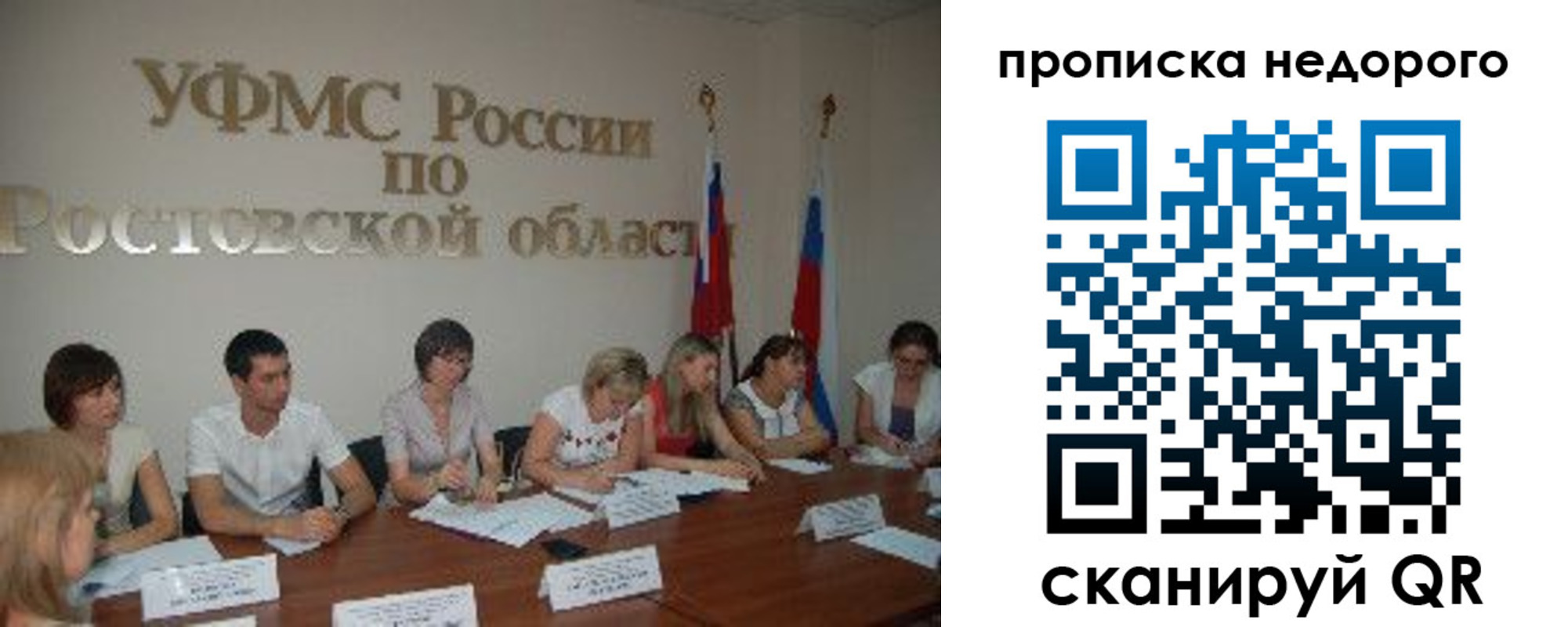 форма 3 в Салавате